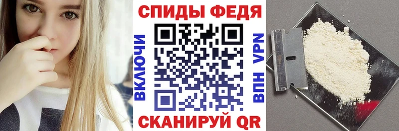 KRAKEN ссылки  Дмитровск  Амфетамин 97% 