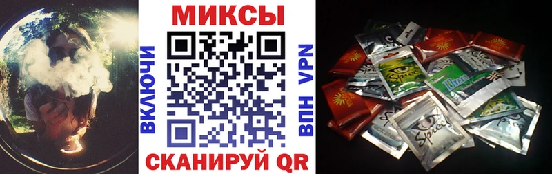 купить наркотик Дмитровск Бутират жидкий экстази