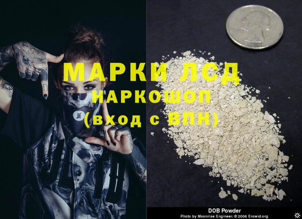 герыч Алзамай