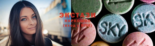 mdpv Алексеевка