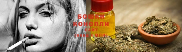 соль курить ск Абаза