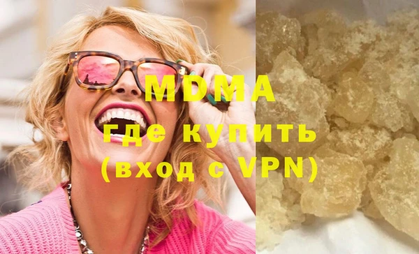 трава Алексин