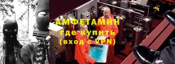 mdpv Алексеевка