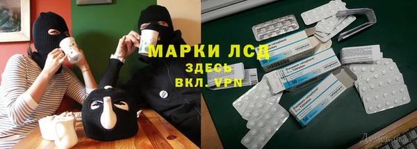 mdpv Алексеевка
