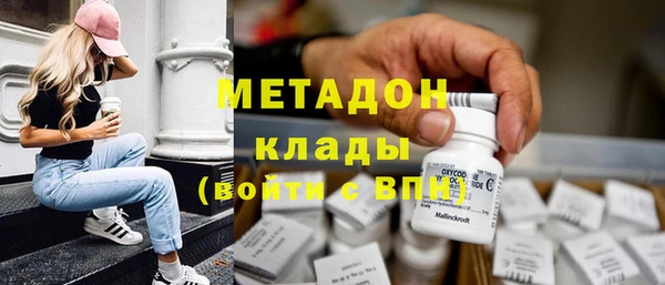 mdpv Алексеевка