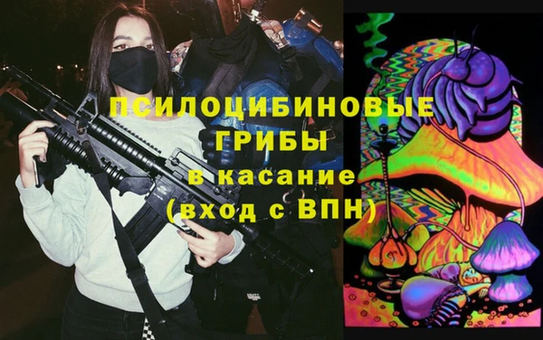 герыч Алзамай