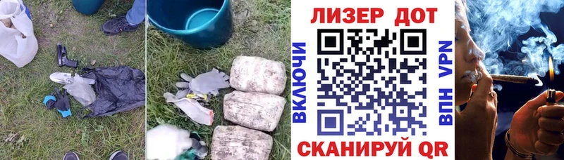 хочу наркоту  Дмитровск  ЛСД экстази ecstasy 